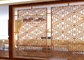 پانل های صفحه نمایش فلزی تزئینی هنری حرفه ای حفاظت از خوردگی سریع رنگ آمیزی تامین کننده